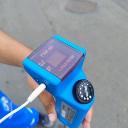 Haste de escuta eletrônica